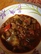 Vegan Gumbo